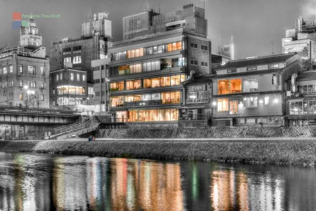 Along the Kamo River in Kyoto, Japan