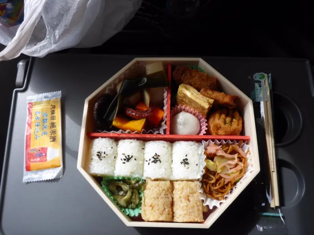 Bentobox from the inside