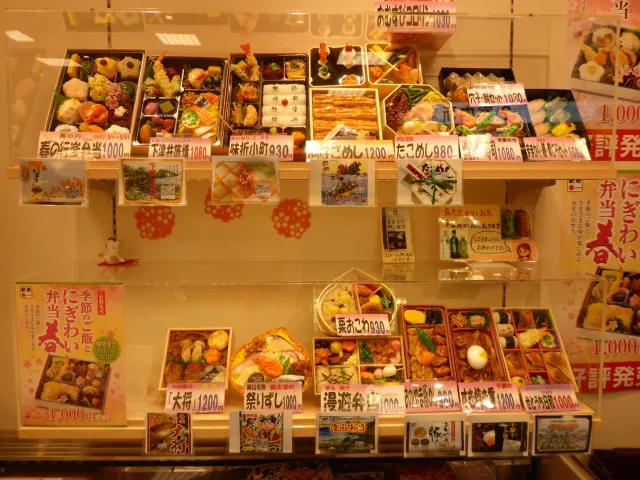 Selection of bentoboxes