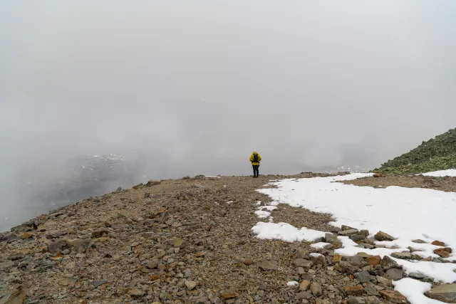 Aussichten und Gebäude auf dem Gaustatoppen